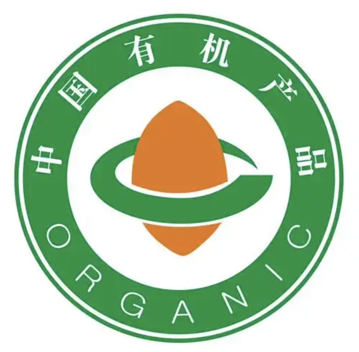 有机产品认证咨询