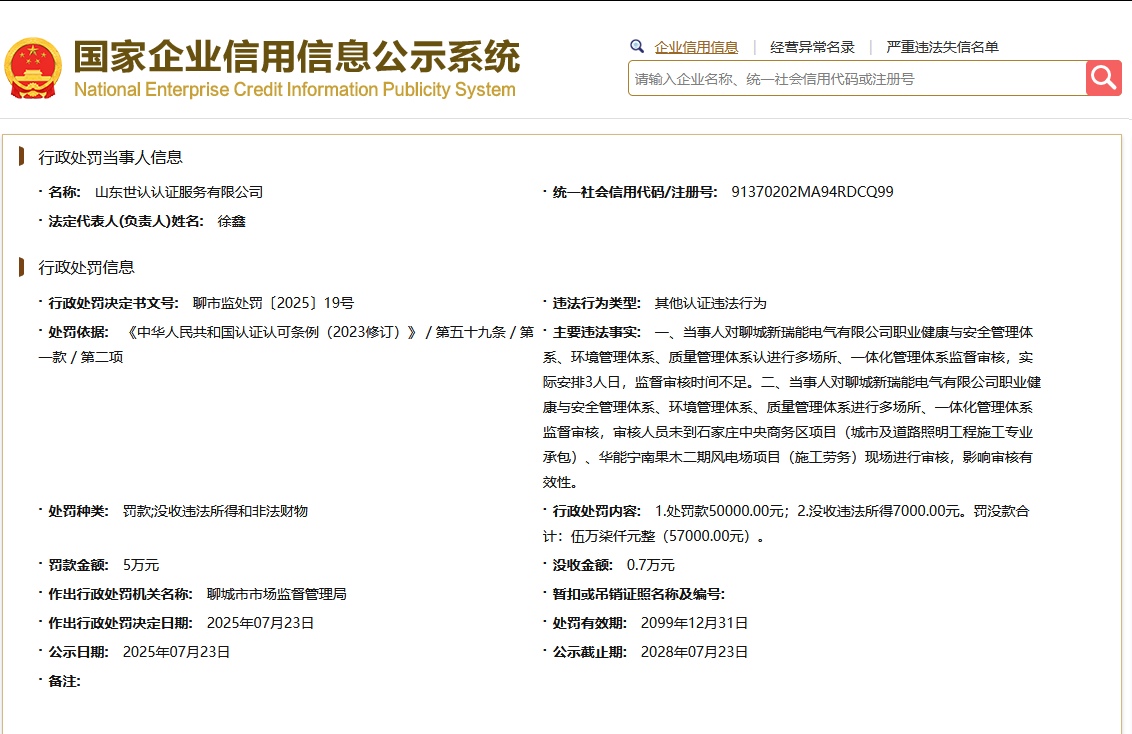979a356561ce22be93f92f28b30ea59e.png